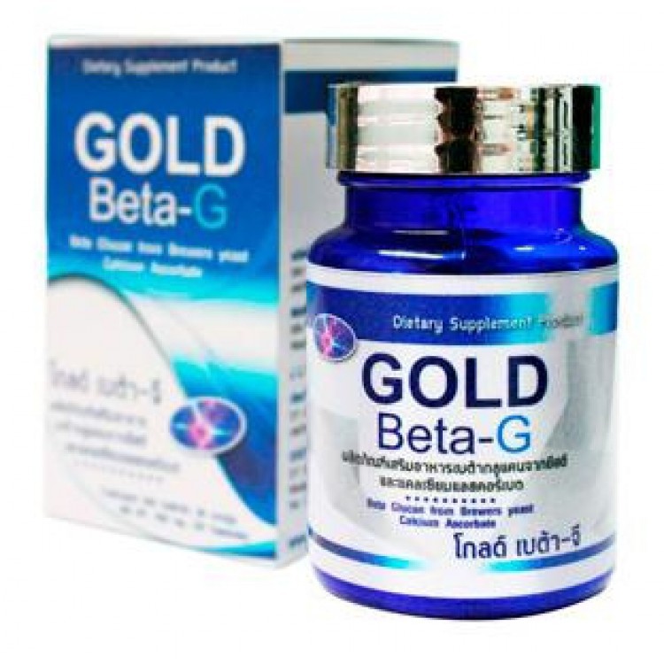 Gold Beta-G โกลด์ เบต้า-จี