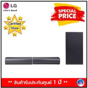 LG Sound Bar SJ7 (รับประกันศูนย์ LG 1ปี)