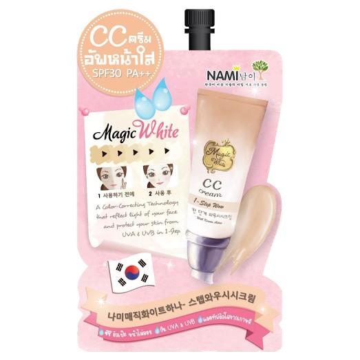 Nami Magic White One-Step Wow CC Cream (ยกกล่อง 6 ซอง)