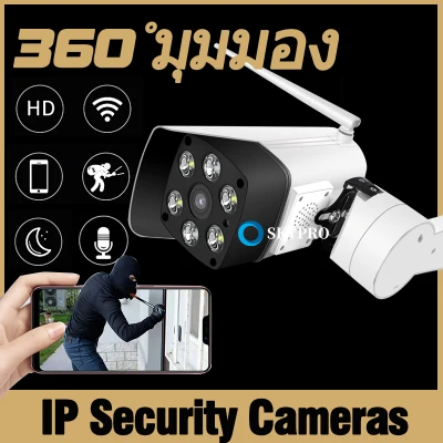 กล้องวงจรปิด cctv Outdoor IP Camera 1080P โรงงาน ถนน ตรวจสอบ wifi 360 Night Vision สีเต็ม PTZ IP Camera ตรวจสอบ wifi