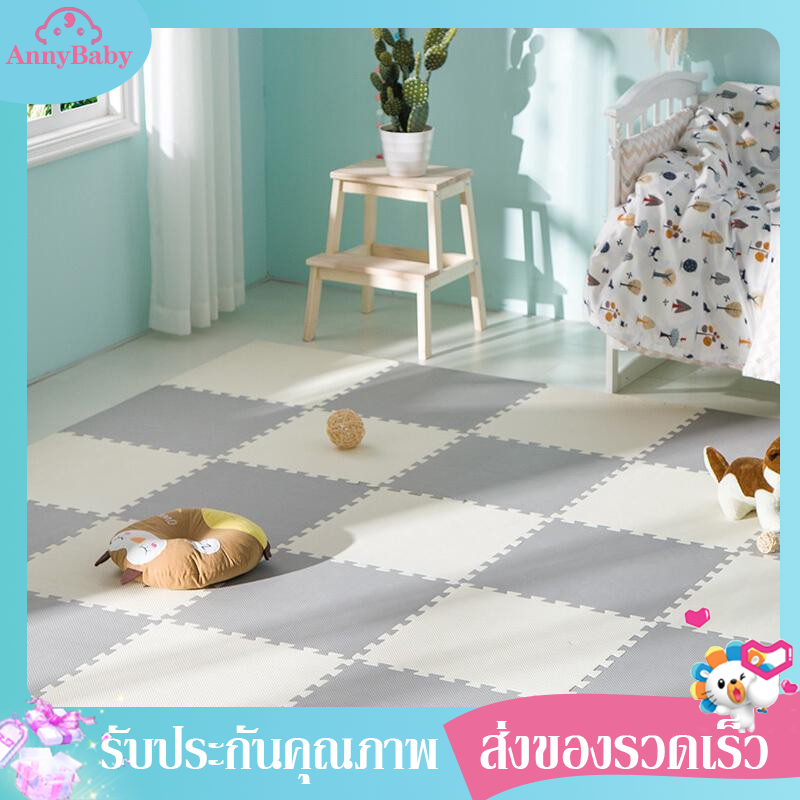 AnnyMall เสื่อคลานเด็ก เสื่อคลานสำหรับเด็ก Baby Crawling Mat ของใช้ในครัวเรือน เสื่อทาทามิ เสื แผ่นรองโยคะ ​แผ่นโฟมกันกระแทก