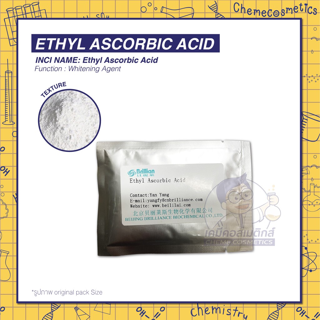 Ethyl Ascorbic Acid﻿ 3 O Ethyl Ascorbic Acid อนุพันธ์วิตามินซีมีความ