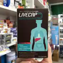 ภาพขนาดย่อของภาพหน้าปกสินค้าLivetab 30capsule 1กระปุก ลีฟแท็ป 30เม็ด จากร้าน PharmYaPharmacist บน Lazada ภาพที่ 1