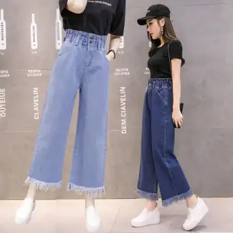 Paling Keren Celana Kulot Model Celana Jeans Wanita Terbaru 2019