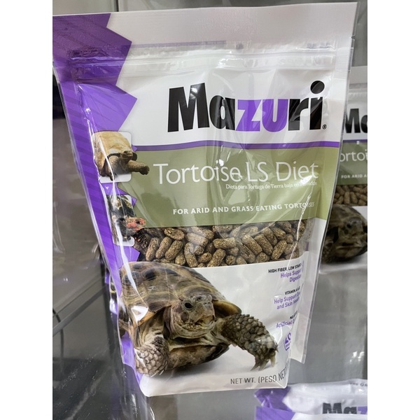 Mazuri tortoise last diet 200g. อาหารเม็ดมาซูริ อาหารสำหรับเต่าบก ( ส่ง ...