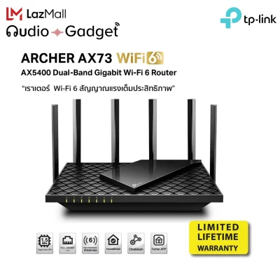 TP-Link Archer AX73 เราเตอร์ AX5400 Dual-Band Gigabit Wi-Fi 6 CPU Triple-Core 1.5 GHz 6 เสาสัญญาณ ( เราเตอร์ อุปกรณ์เน็ตเวิร์ค Network )