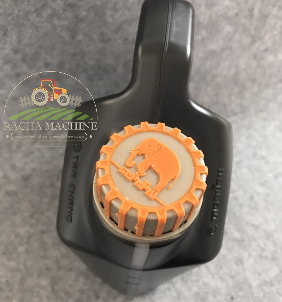 น้ำมันเครื่อง ตราช้าง คูโบต้า(Kubota) ขนาด 3 ลิตร น้ำมันเครื่องสำหรับรถ ...
