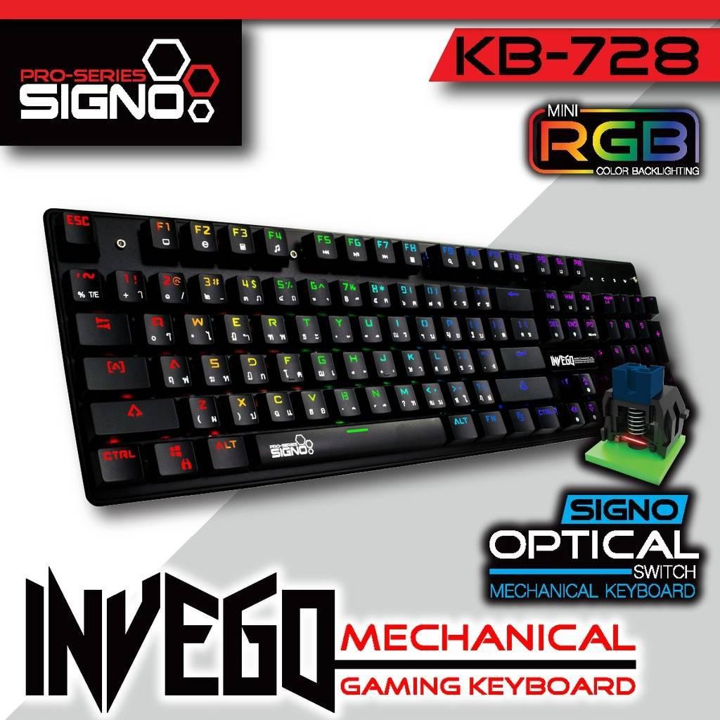 SIGNO คีย์บอร์ดสำหรับเกม Mini RGB Mechanical Gaming Keyboard รุ่น INVEGO KB-728 (Optical Blue Switch)