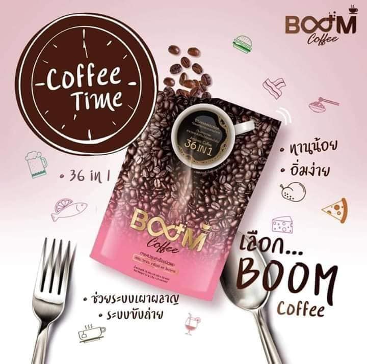 ** 1 ถุง (10 ซอง) **Boom Coffee กาแฟบูม กาแฟอะราบิก้าแท้ 36 in 1 ไม่มี