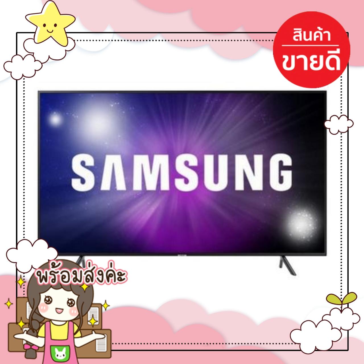 Finedayz แอลอีดีทีวี 75  SAMSUNG UA75NU7100KT  SAMSUNG  UA75NU7100KT ทีวี 32 ทีวี 40 นิ้ว smart tv ทีวี 55 นิ้ว smart tv ทีวี 24 โทรทัศน์ ดู ทีวี ราคา ทีวี ทีวี ทีวี ราคา ถูก ส มา ร์ ท ทีวี ราคา โทรทัศน์ ทีวี ราคา ราคา ทีวี ซัม ซุง ทีวี ดิจิตอล รา