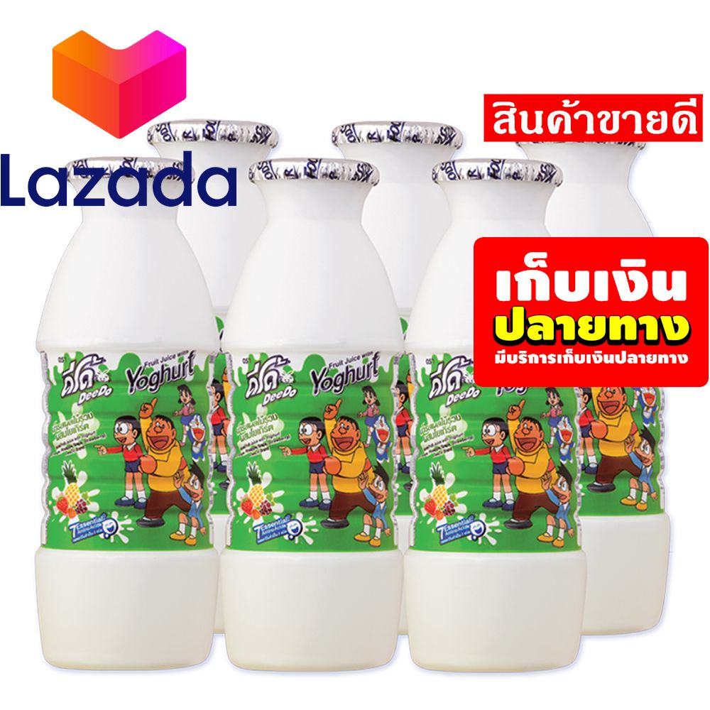 💯โปรโมชั่นสุดคุ้ม โค้งสุดท้าย❤️ ดีโด้ น้ำผลไม้ น้ำผลไม้รวม10% ผสมโยเกิร์ต 150 มล. แพ็ค 6 ขวด รหัสสินค้า LAZ-27-999FS 🖤Lazada Promotion🧡