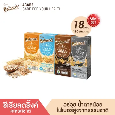 Miniset 4CARE BALANCE Cereal Drink 6 packs - Mixed All for First Try