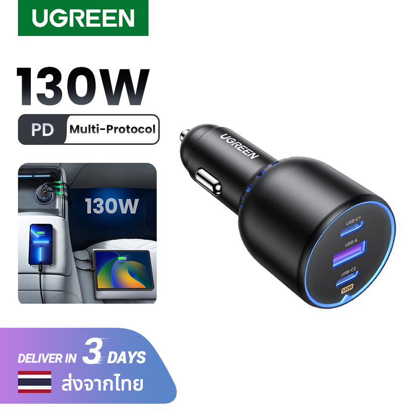 ugreen-130w-pd-car-charger-usb-type-c-car-phone-charge