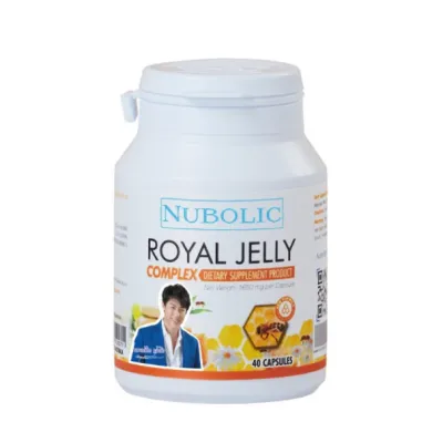 Nubolic Royal Jelly 1650 mg 6% 10 HDA นมผึ้ง นูโบลิก ชนิดแคปซูลนิ่ม ขนาด 40 แคปซูล (18527)