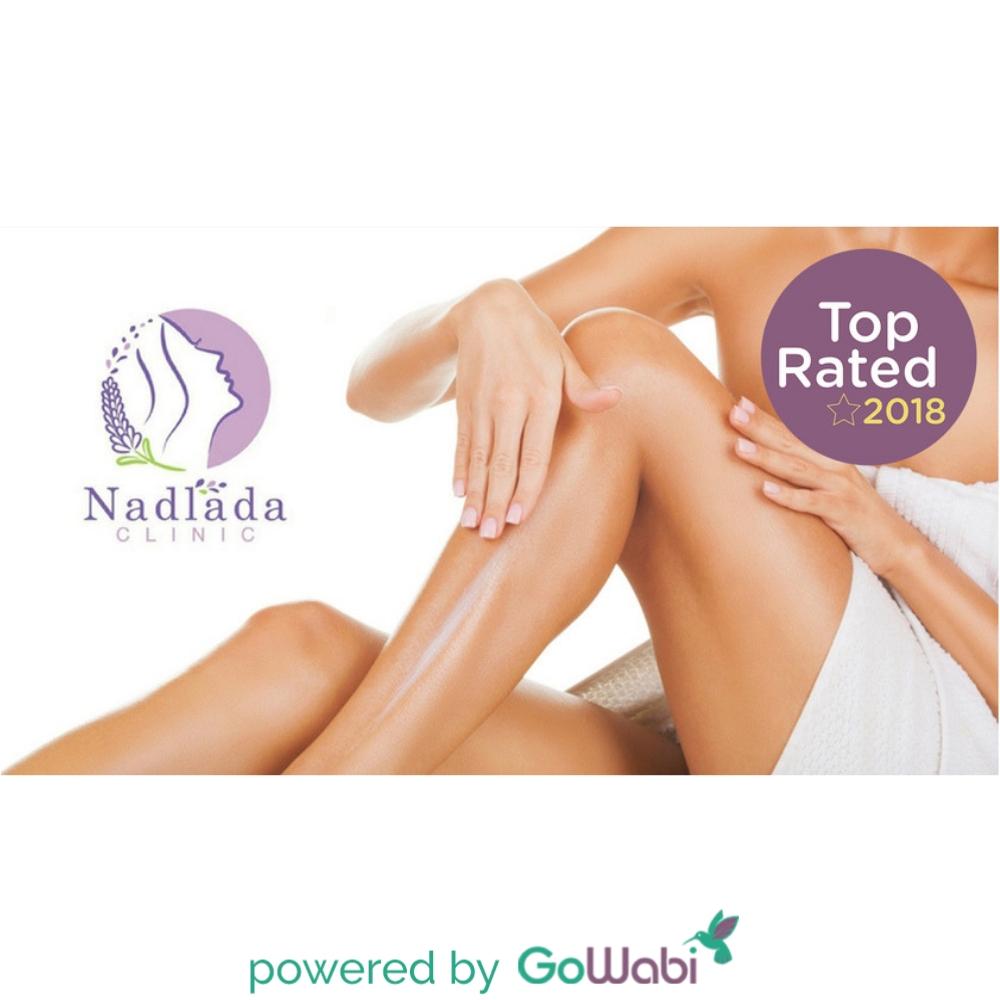 Nadlada Clinic - Upper Leg Gentle Yag (1 time)