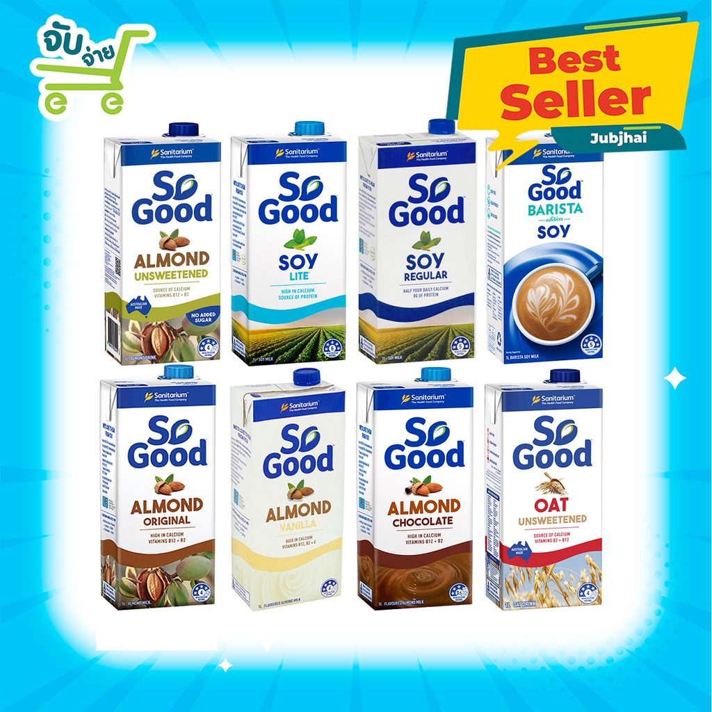 So Good Soy Milk Almond Milk โซกู๊ด นมถั่วเหลือง นมอัลมอนด์ 1 ลิตร 6