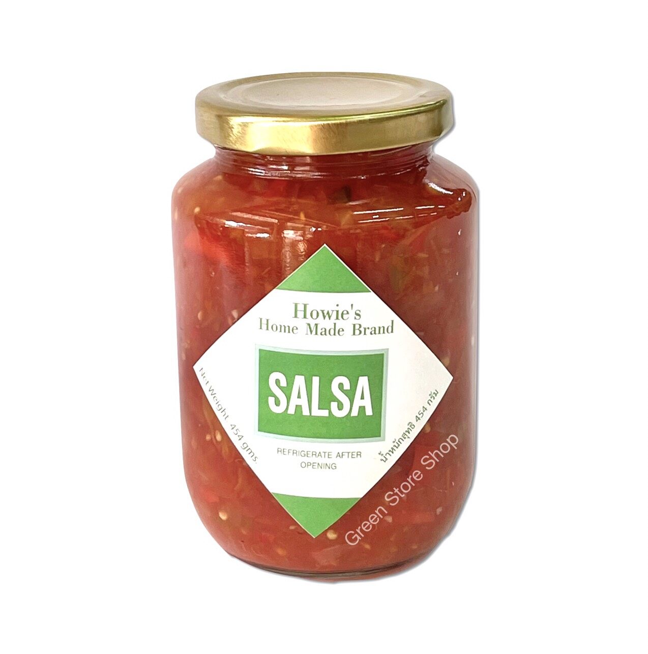 Howie’s Home Made Salsa Sauce 454g. ( ซอสซัลซ่า )