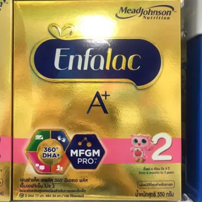 Enfalac A+ สูตร 2 นมผงดัดแปรงสำหรับทารกและเด็กเล็ก สำหรับช่วงวัยที่ 2 ขนาด 550 กรัม (1 กล่อง)