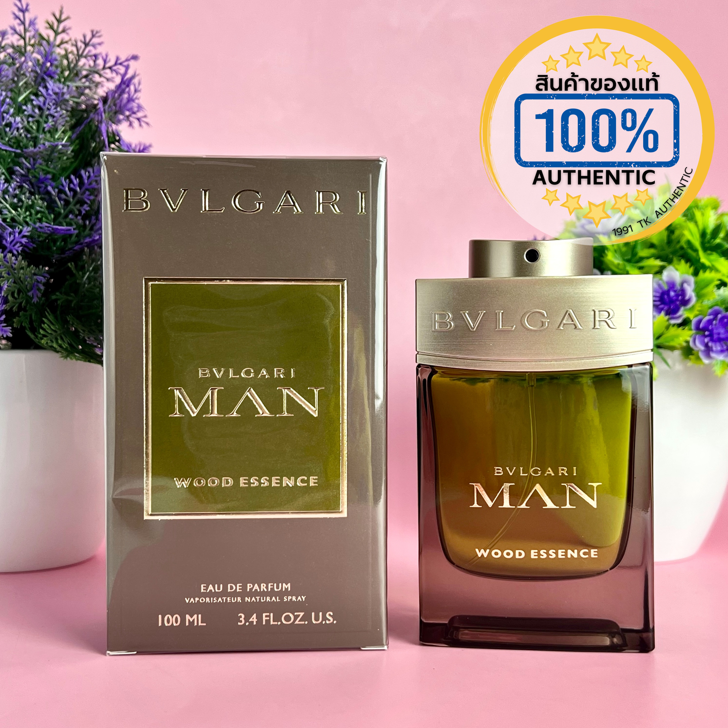 Bvlgari man wood essence discount edp ร ว ว