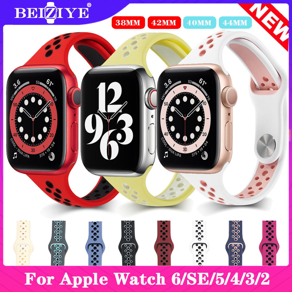 สาย ซิลิโคน Sport Silicone Strap For Apple Watch band 41mm 45mm สาย