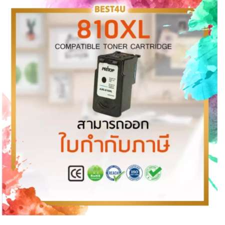 Axis/Canon Pixma MP237/IP2770/MX347/MX357/MX328/MP287/MP497/MP366/MX416/MX426/MP245/MP486/MX338/MP496/MP258 ใช้ตลับหมึกอิงค์เทียบเท่า รุ่น 810/PG 810/PG 810XL/PG-810XL Pritop Axis/Canon Pixma MP237/IP2770/MX347/MX357/MX328/MP287/MP497/MP366/MX416/MX426/MP245/MP486/MX338/MP496/MP258 ใช้ตลับหมึกอิงค์เทียบเท่า รุ่น 810/PG 810/PG 810XL/PG-810XL Pritop
