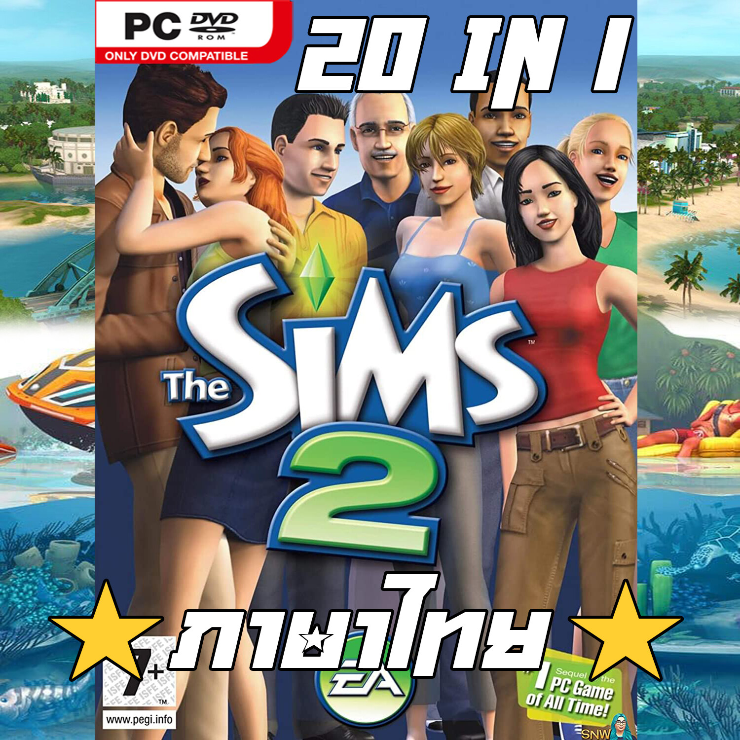 [PC GAME] แผ่นเกมส์ THE SIMS 2 20 IN 1 PC [ภาษาไทย]