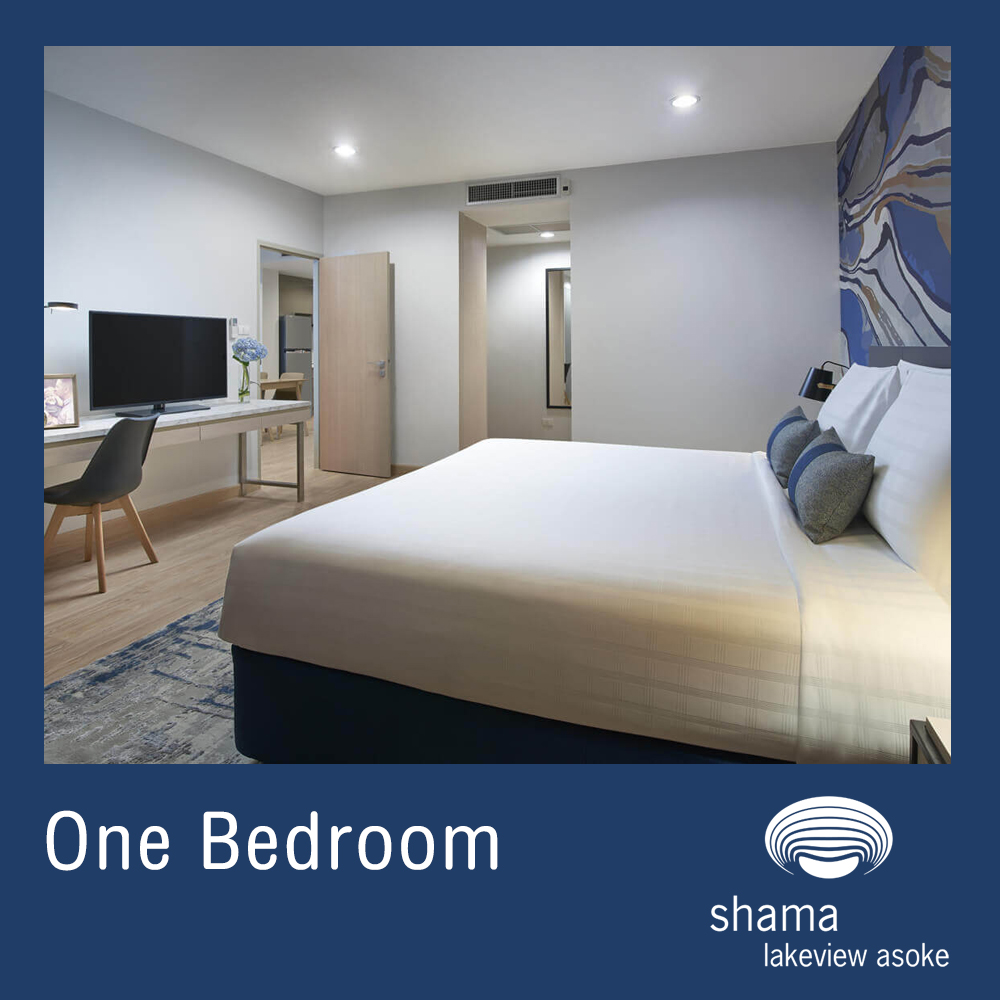 E-Voucher: Shama Lakeview Asoke - ห้อง One Bedroom 1 คืน