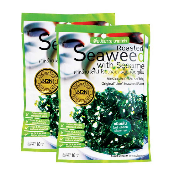 N2N  สาหร่ายเส้น โรยงา อบกรอบ รสดั้งเดิม  seaweed , 18 กรัม, สีเขียว  # 8858985800052