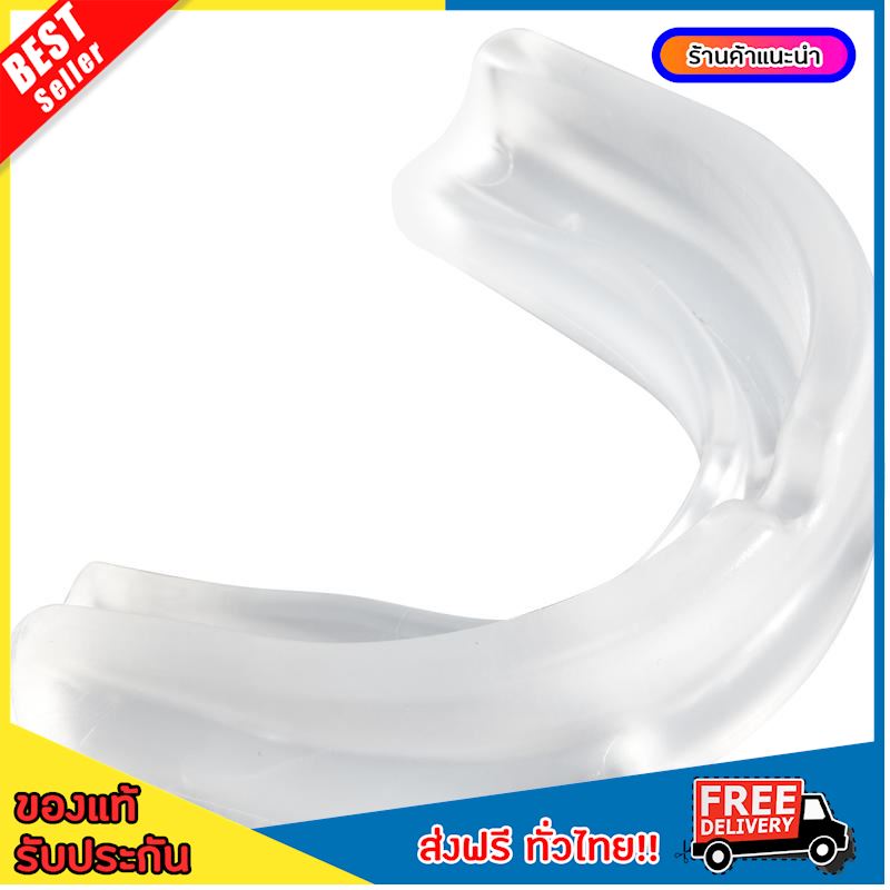 [BEST DEALS] Size L (player 1.70 m) Rugby Mouthguard R100 ,rugby shop [FREE SHIPPING]
