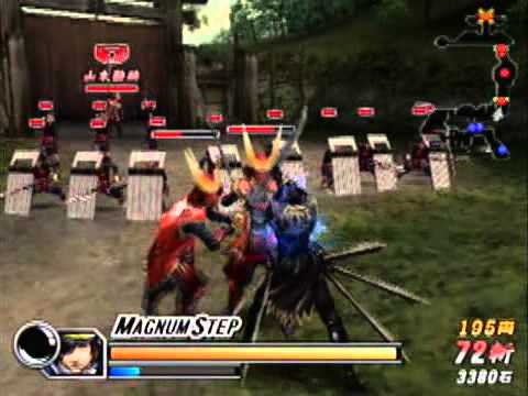 sengoku basara battle heroes psp iso english sengoku basara battle heroes psp iso english