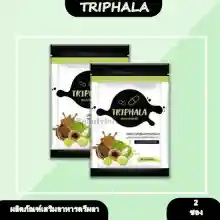 ภาพขนาดย่อของภาพหน้าปกสินค้าTriphala ตรีผลา สมุนไพร 30 capsules (จำนวน 2 ซอง) จากร้าน beautyloft บน Lazada ภาพที่ 1