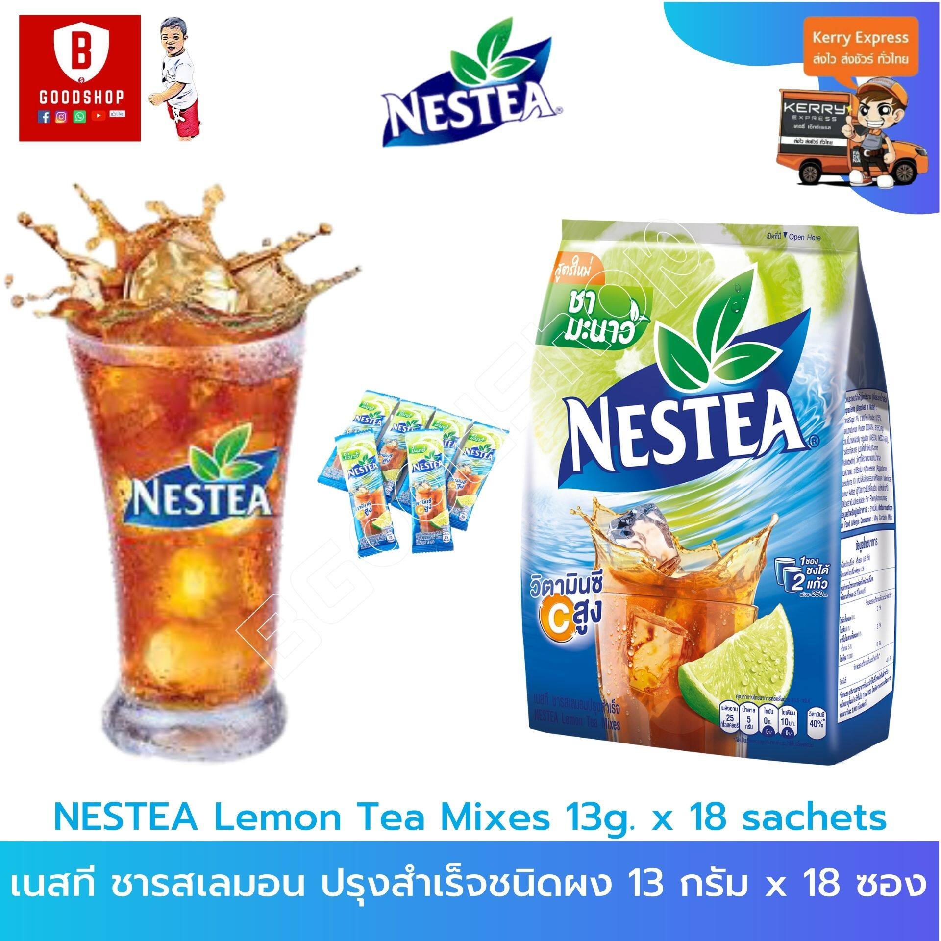 NESTEA เนสที ชาเลมอน ชามะนาวสำเร็จรูป ชนิดผง ขนาด 13 กรัม x 18 ซอง 1 ซองชงได้ 2 แก้ว วิตามินซีสูง เปรี้ยวกำลังดี หวานกำลังโดน สดชื่นได้ทุกวัน