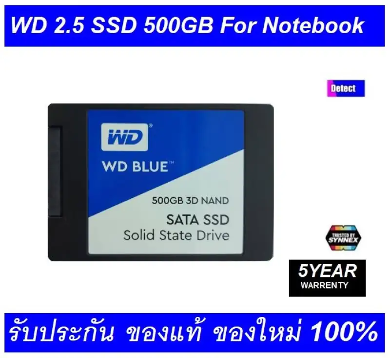 ภาพสินค้าWD SSD 500GB Blue Sata III Read 560MB/S Write 530MB/S 2.5" 3DNAND (WDS500G2B0A) ของใหม่ยังไม่แก๊ะซอง ประกัน Synnex 5 ปี จากร้าน detect บน Lazada ภาพที่ 6