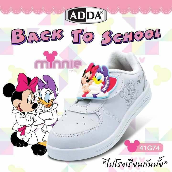 ADDA Minnie รองเท้านักเรียนอนุบาล หญิง สีขาว รองเท้านักเรียนเด็กผู้หญิง รุ่น 41G74 ของแท้ (ค่าส่งถูก)