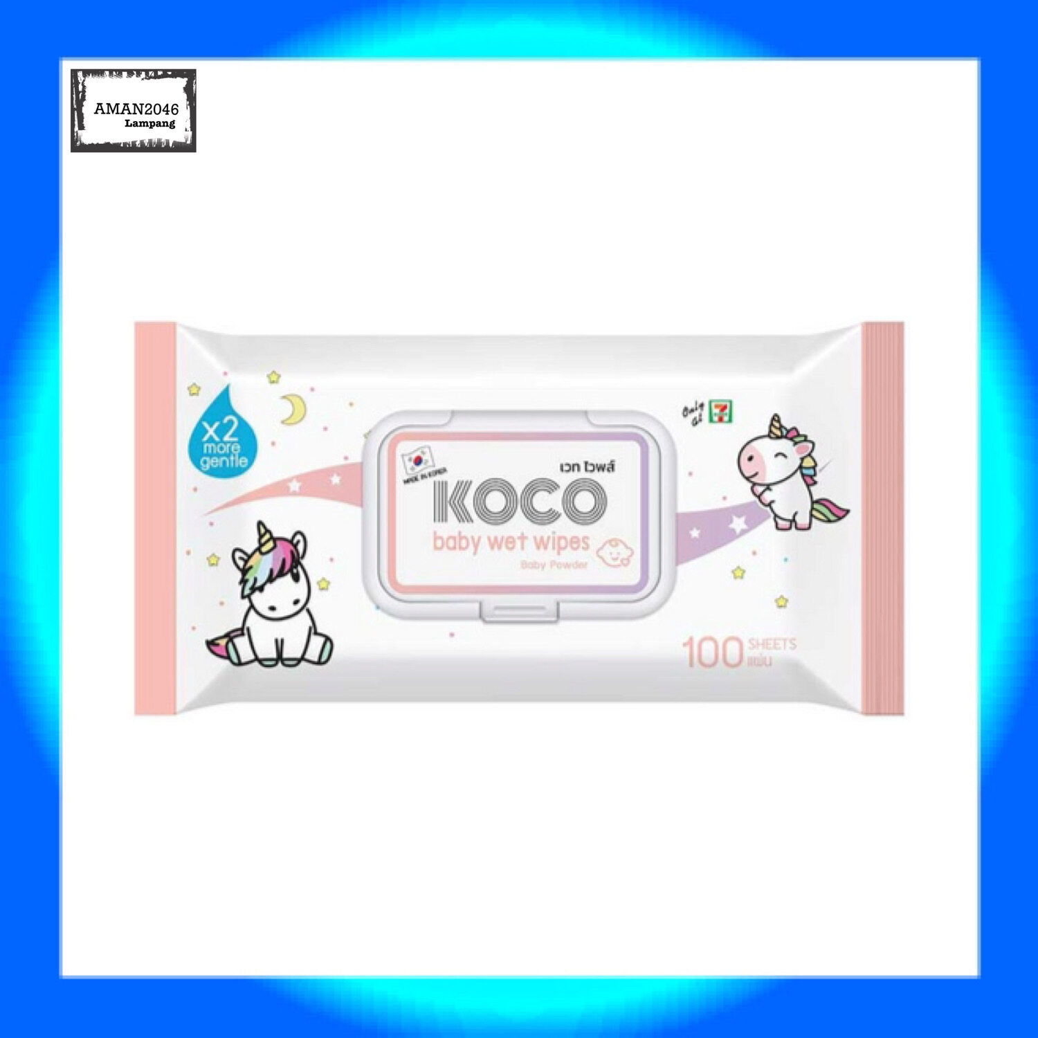 โคโค่ ผ้าเปียก Koco Baby Wibes ทิชชู่เปียก สูตรอ่อนโยน 2 เท่า  นำเข้าจากประเทศเกาหลี  ปริมาณ 100 แผ่น จำนวน 1 แพ๊ค  สูตร กลิ่นแป้งเด็ก