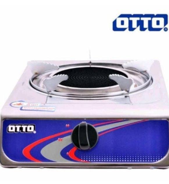 เตาแก๊สอินฟาเรดOtto