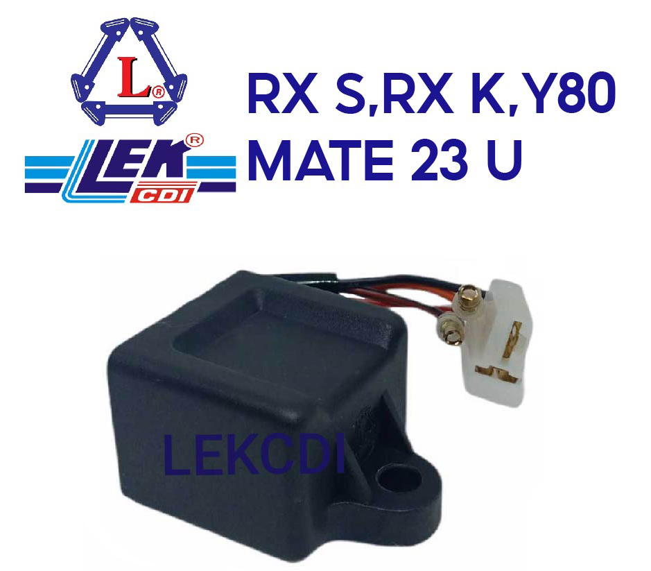 กล่องไฟ กล่องซีดีไอ CDI RX S, RX K, Y 80, MATE 23 U  (LEK CDI)