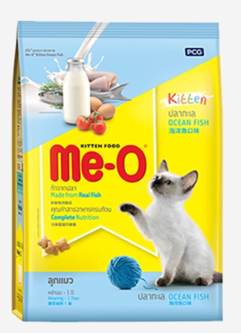 Meemo Fish Me-o (Meo) Kitten Food Ocean Fish 1.1kg อาหารลูกแมว มีโอ แบบเม็ด รสปลา ...