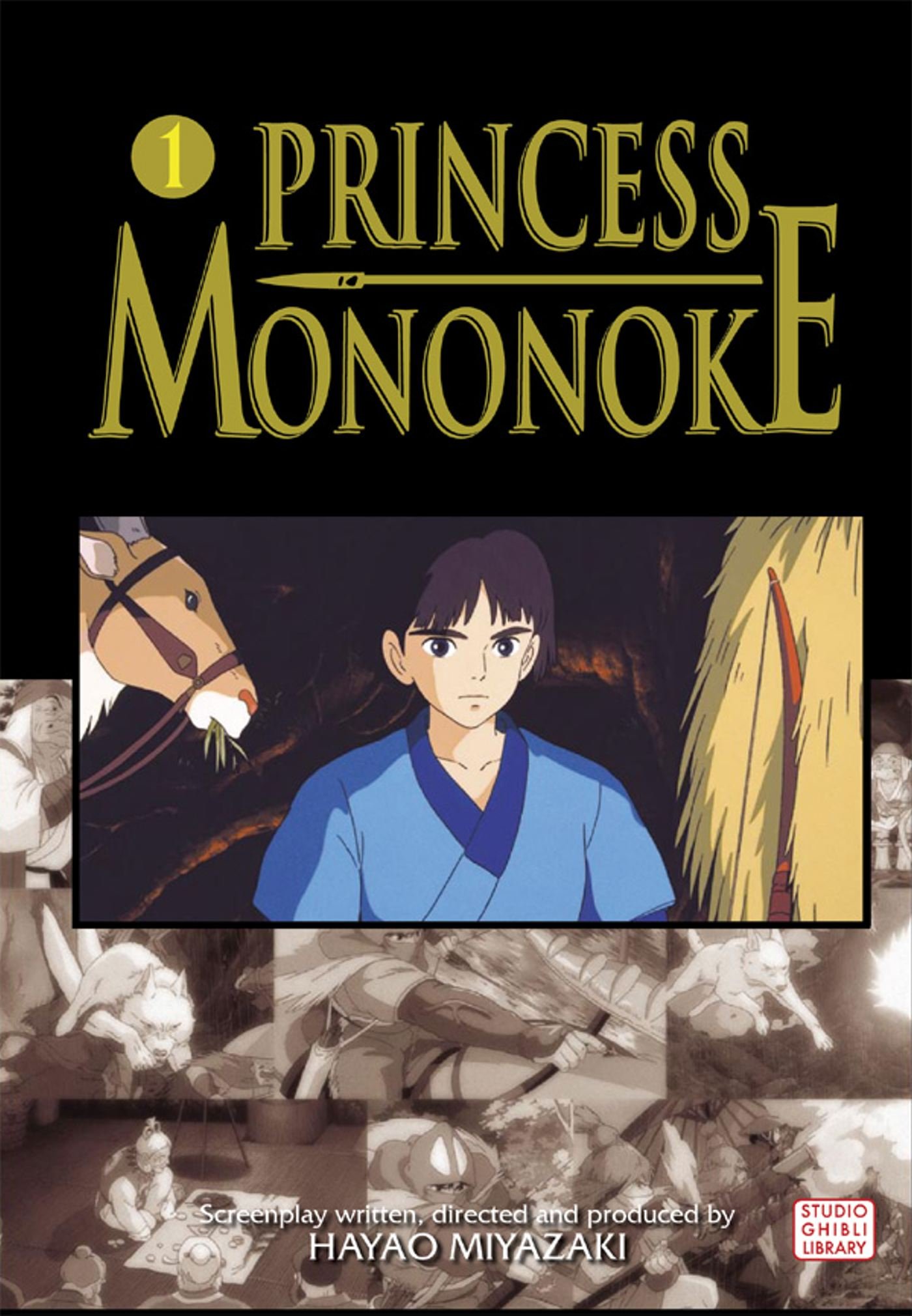 Princess Mononoke Film Comic 1 (Princess Mononoke Film Comics) [Paperback]