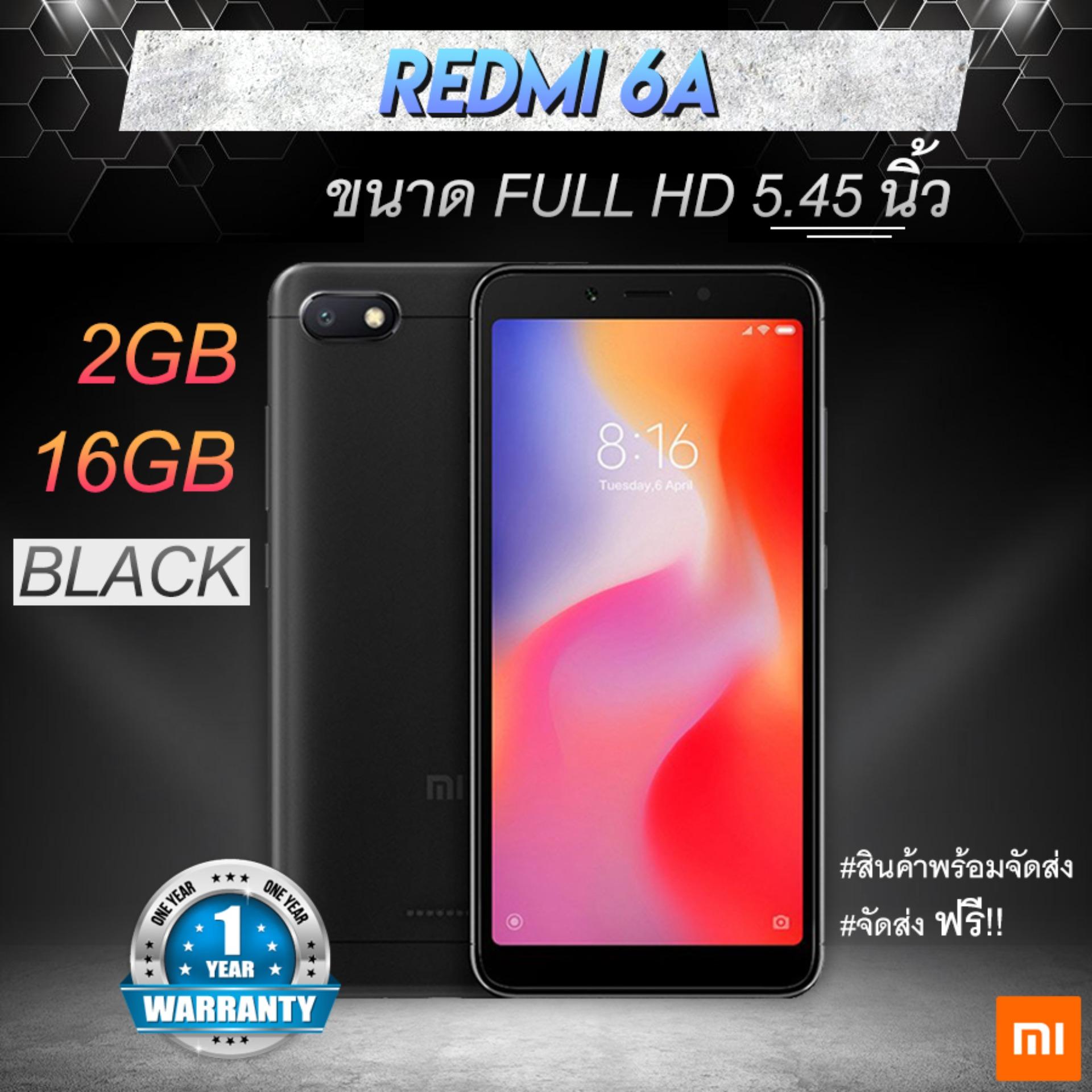 router 2 ตัว ขยาย สัญญาณ