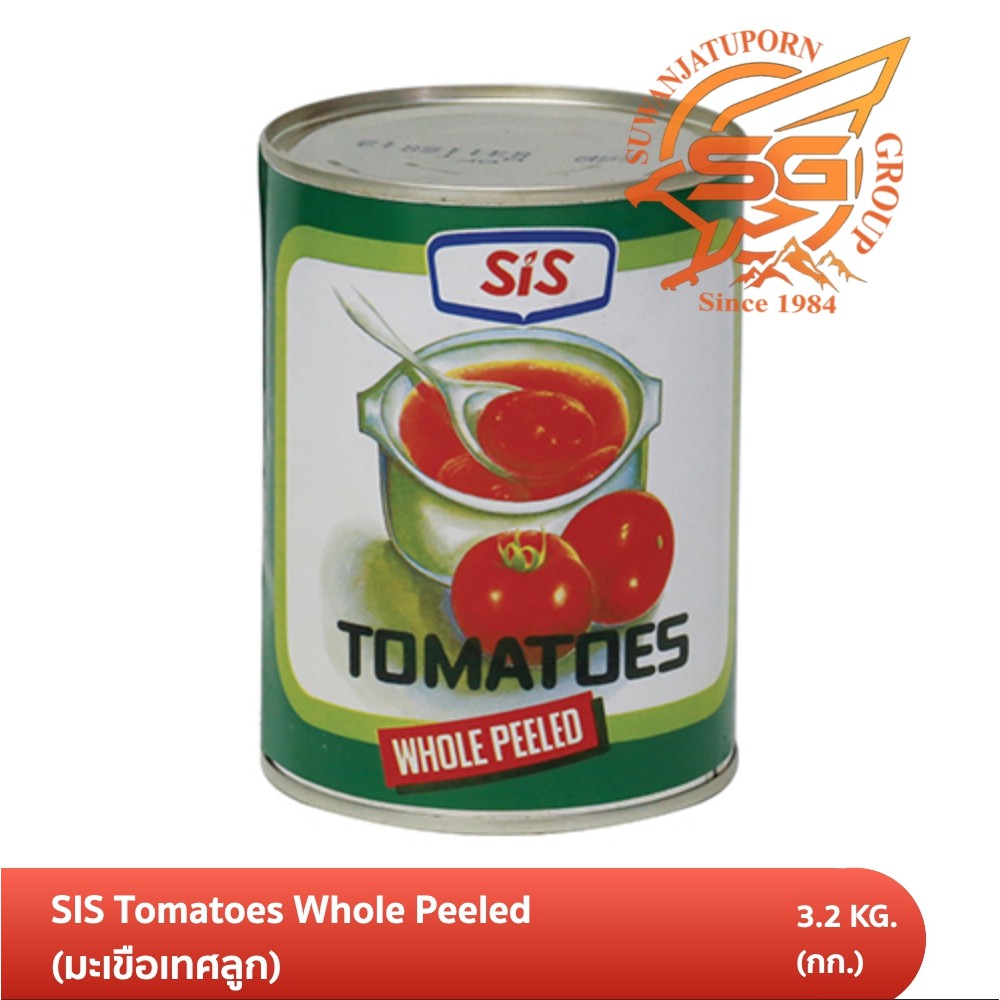 มะเขือเทศลูก Sis Tomatoes Whole Peeled 3.2 กก.