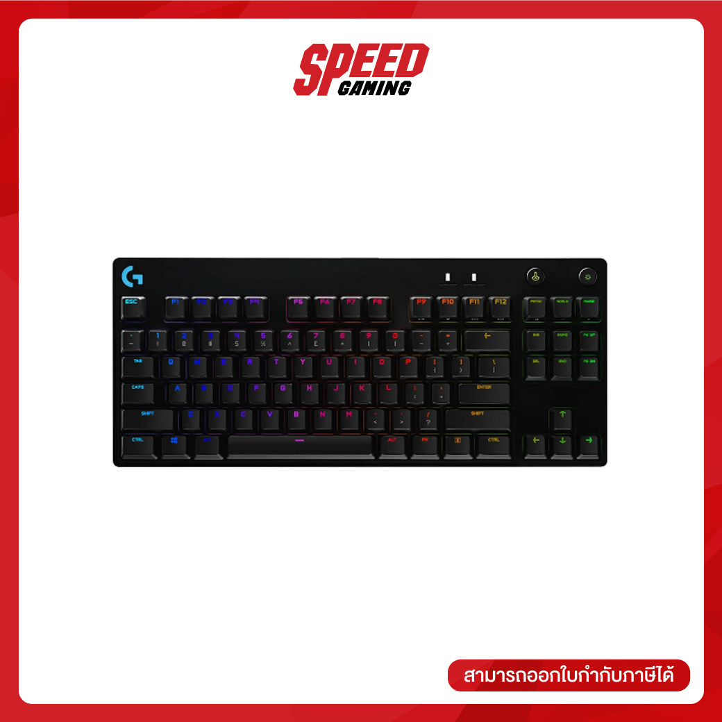 LOGITECH GAMING KEYBOARD G PRO Mechanical TK RGB TH 2Y By Speed Gaming Lazada.co.th