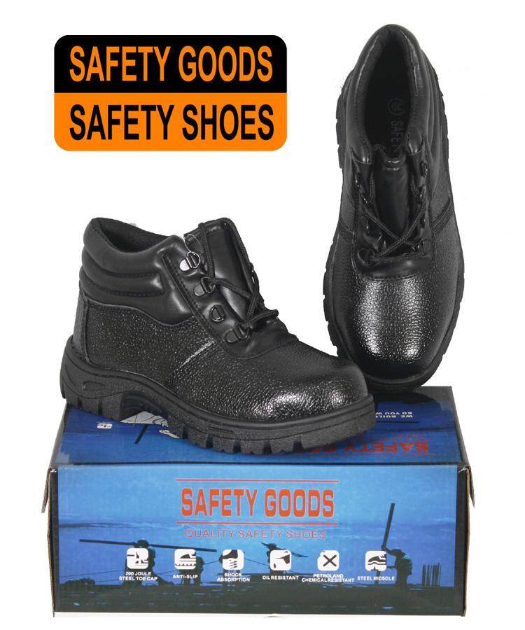 รองเท้าเซฟตี้ หุ้มข้อ SAFETY GOODS #006 รองเท้าหัวเหล็ก พื้นเสริมเหล็ก รองเท้า เซฟตี้ safety shoes