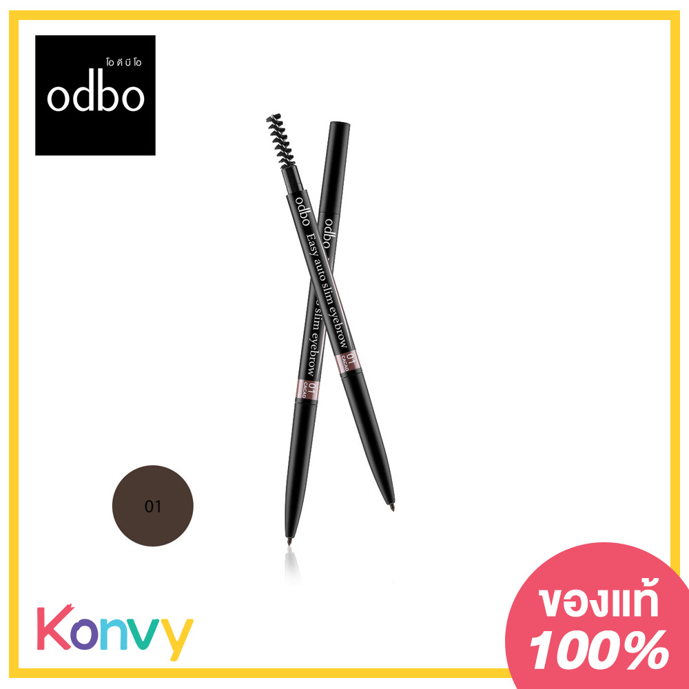 ODBO Easy Auto Slim Eyebrow 0.1g #OD781-01
