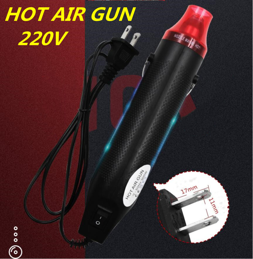 เครื่องเป่าลมร้อน มินิ ขนาดเล็ก แบบพกพา ปืนเป่าลมร้อน อเนกประสงค์ 220v Mini Handheld DIY Hot Air Gun