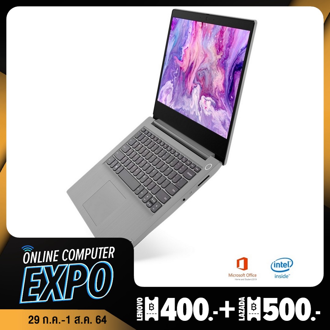 Lenovo Ideapad 3  i5 1135G7/8GB/512GB/14