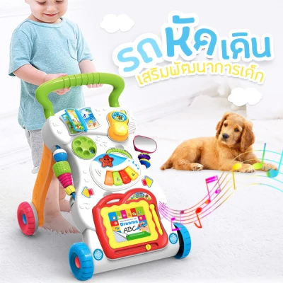 Kiddy Kiddo Baby Toys Learning Walker Music Stand Activity Panel Sit Play Center Toddler