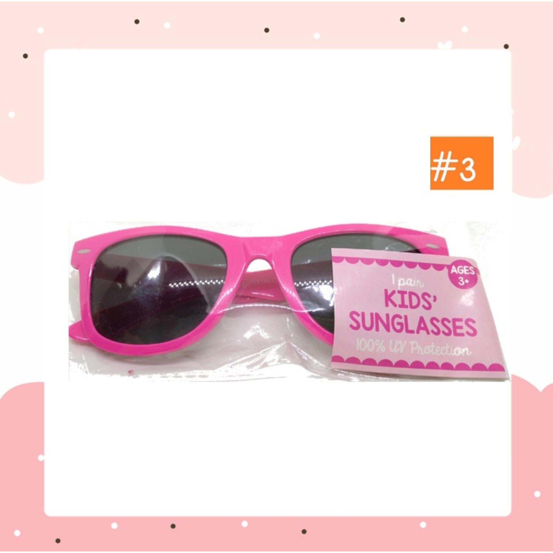 แว่นตากันแดดเด็ก 100% UV   KID's SUNGLASSES 100% UV Protection AGE 3+