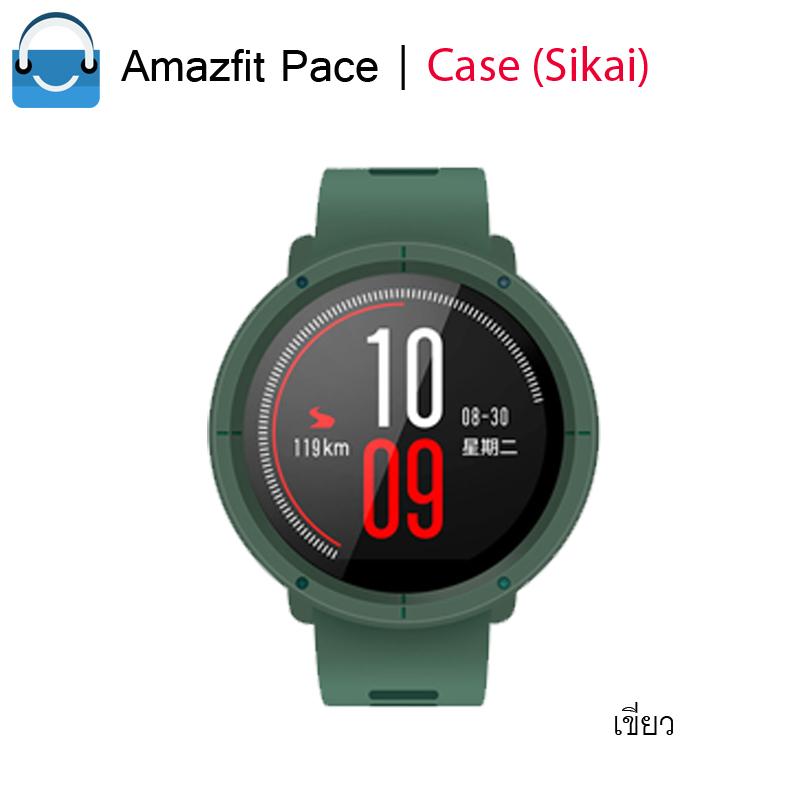 sikai amazfit pace