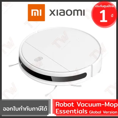 Xiaomi Mi Robot Vacuum-Mop Essentials หุ่นยนต์ดูดฝุ่น ของแท้ ประกันศูนย์ไทย 1ปี (Global Version)